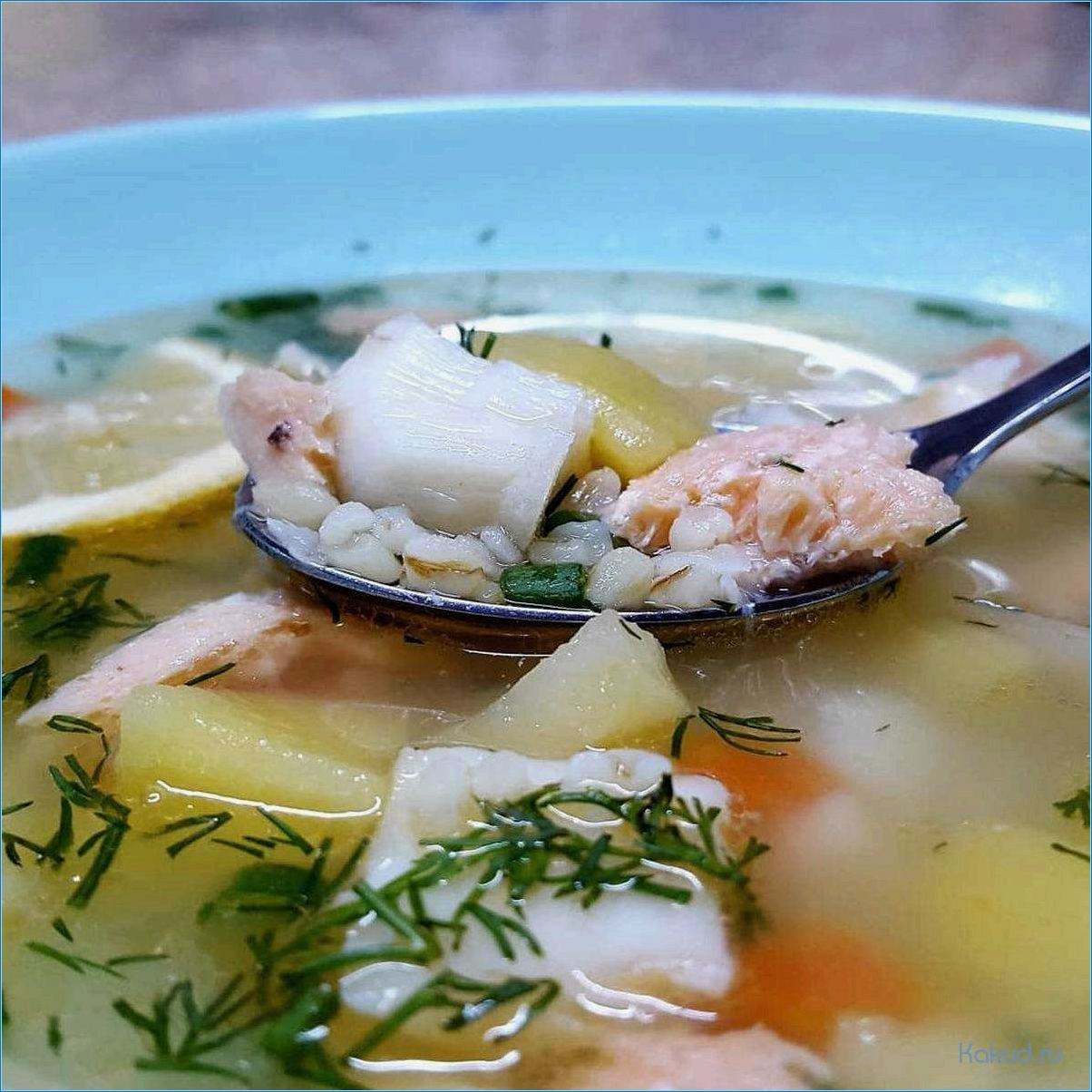 Рыбный суп с треской