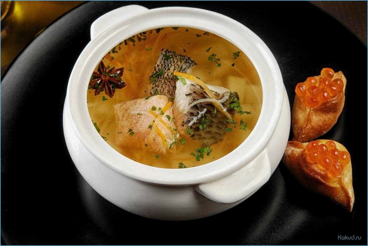 Рыбный суп на обед: рецепты и советы