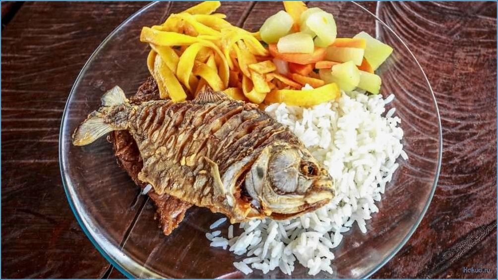 Пиранья: блюда из этой рыбы