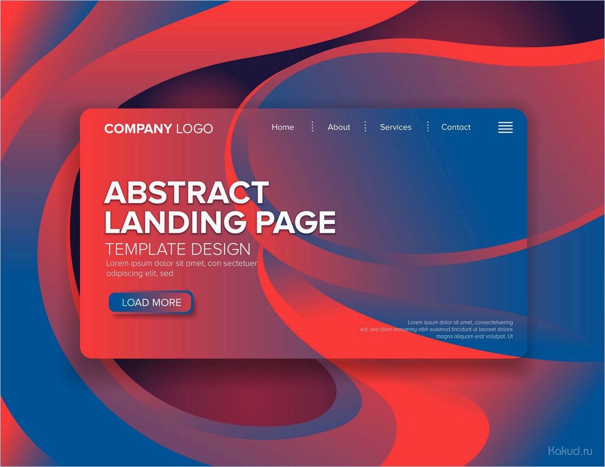 Пошаговое руководство по разработке эффективной landing page: советы от профессионалов