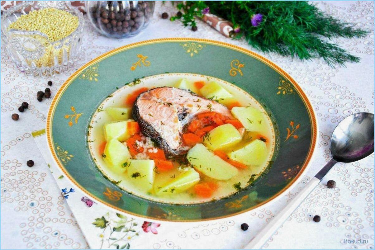 Изысканные рецепты рыбных супов в мировой кулинарии