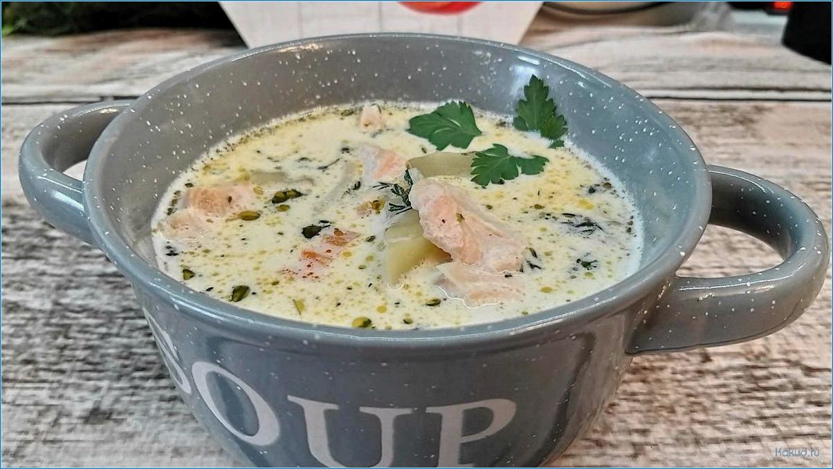 Рыбный суп лохикейтто: рецепт приготовления и полезные свойства