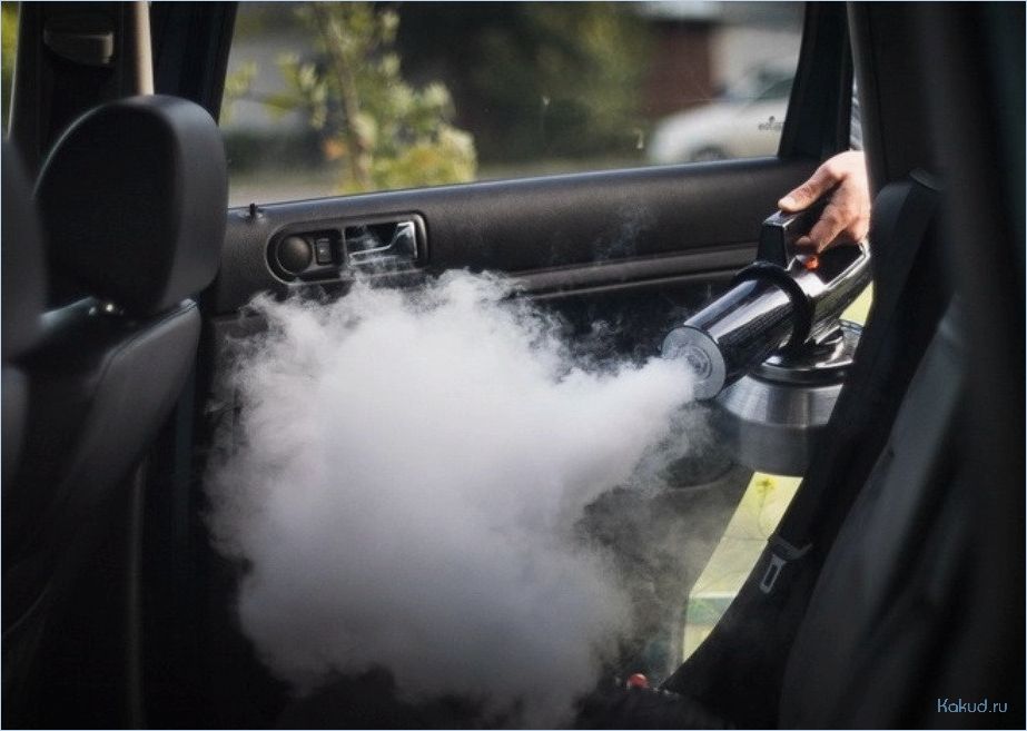Уникальный способ защиты автомобиля от пыли и грязи: преимущества сухого тумана для вашего транспорта