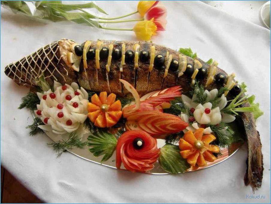 Изысканное блюдо рыба хризантема: кулинарное искусство во всей своей красе