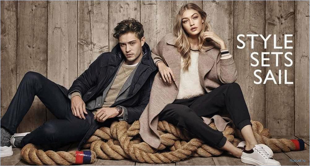 Бренд MIEGOFCE — линия одежды в европейском стиле и последних модных тенденций Италии
