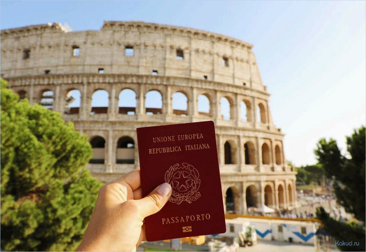 Итальянская виза: как оформить и получить