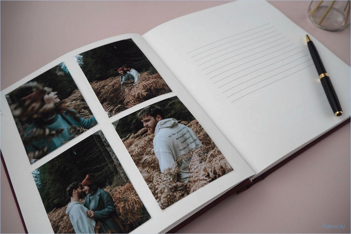Красивые фотоальбомы: идеи оформления и хранения