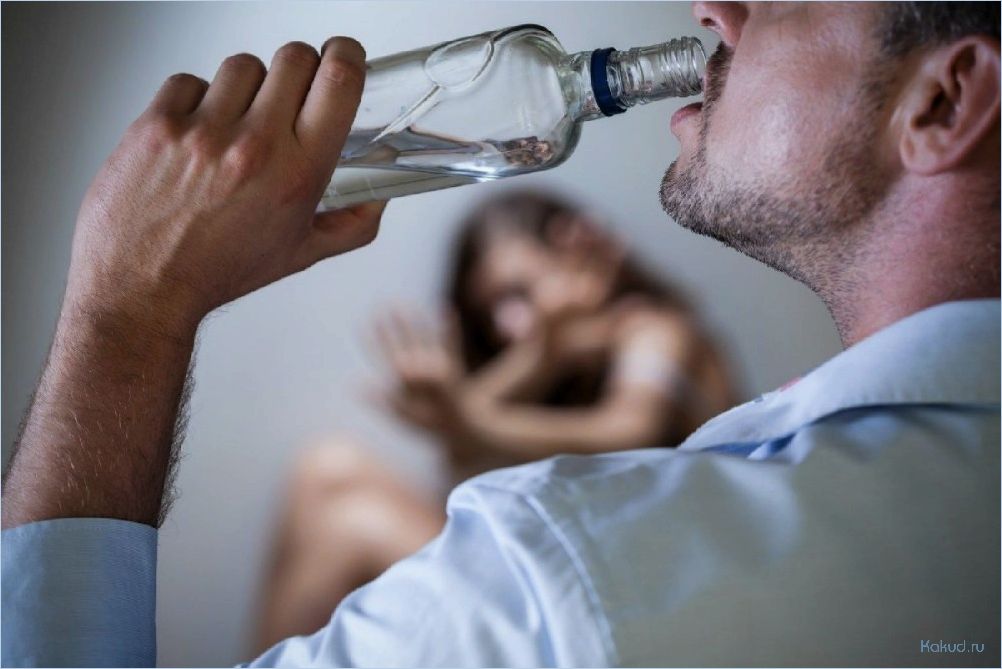 Лечение алкоголизма: современные методы и подходы