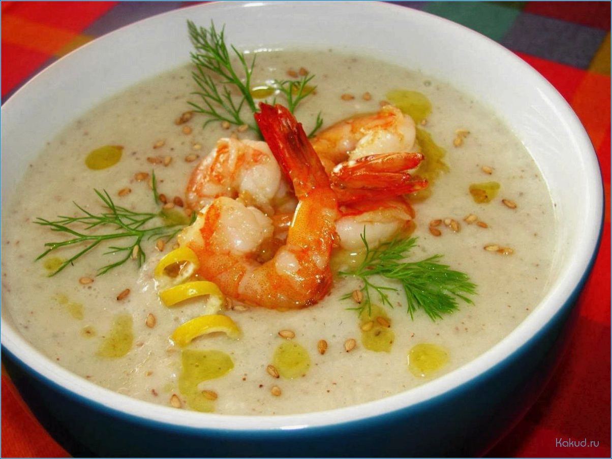 Рецепт приготовления нежного рыбного супа: идеальное блюдо для любителей морепродуктов