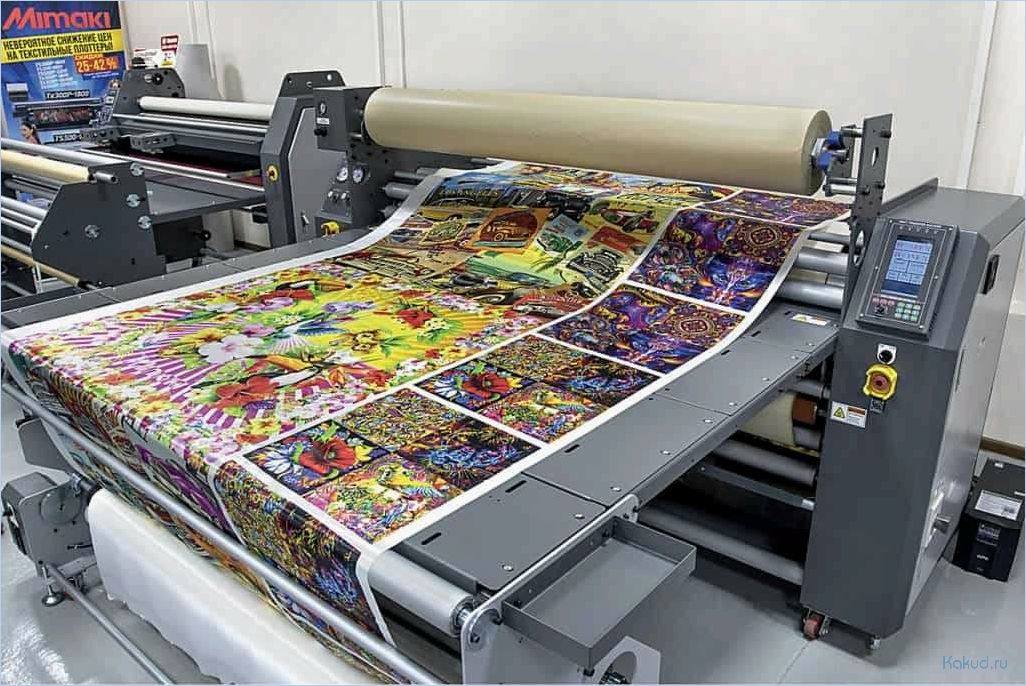 Печать на ткани: современные технологии и возможности