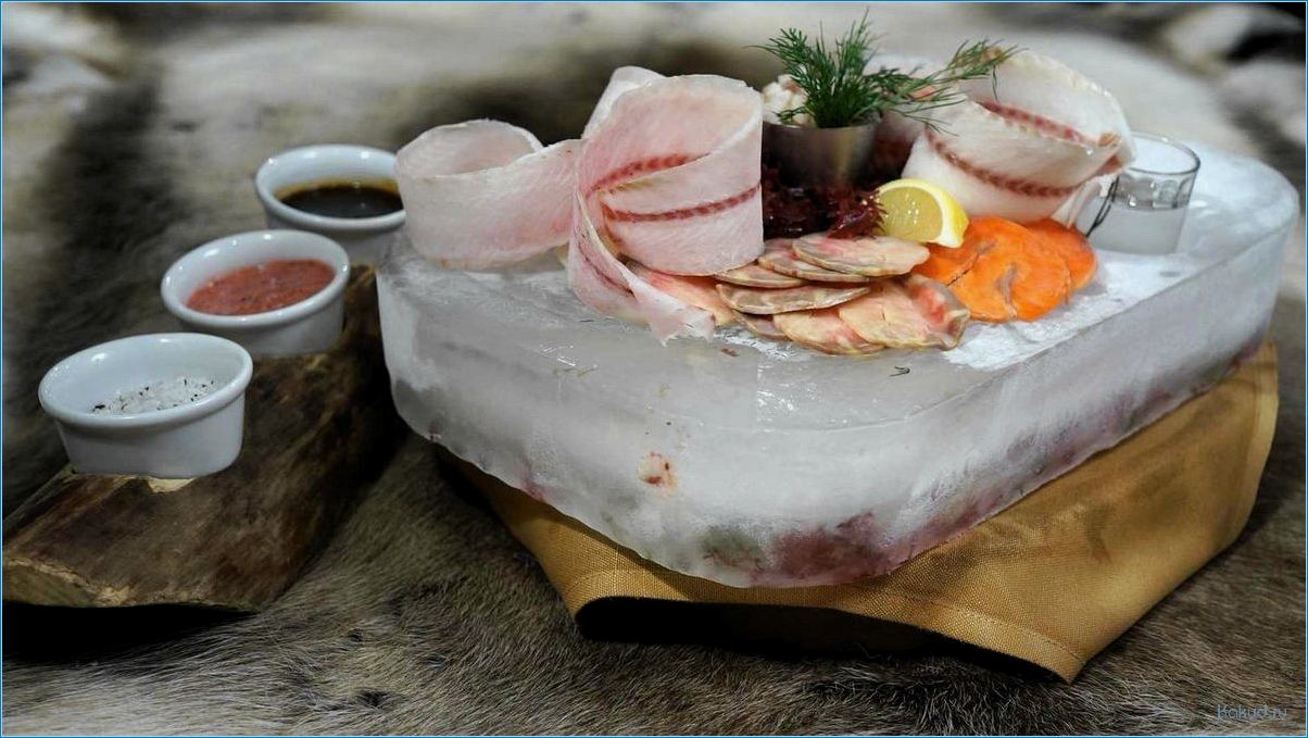 Сырое мясо рыбы блюдо: вкусные рецепты и полезные советы