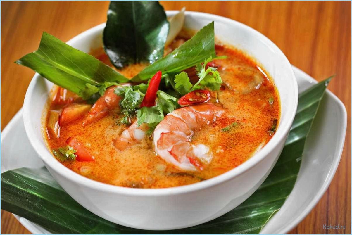 Лучший соус для рыбного супа: рецепты и секреты приготовления