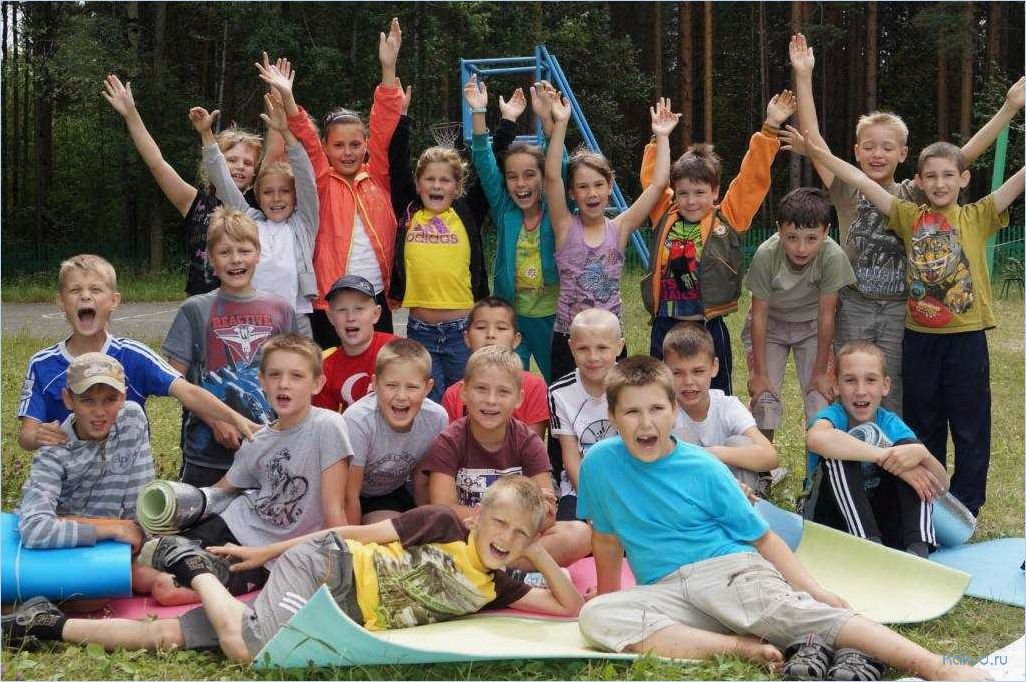 Загородный лагерь для детей: отличная возможность для активного отдыха и развития