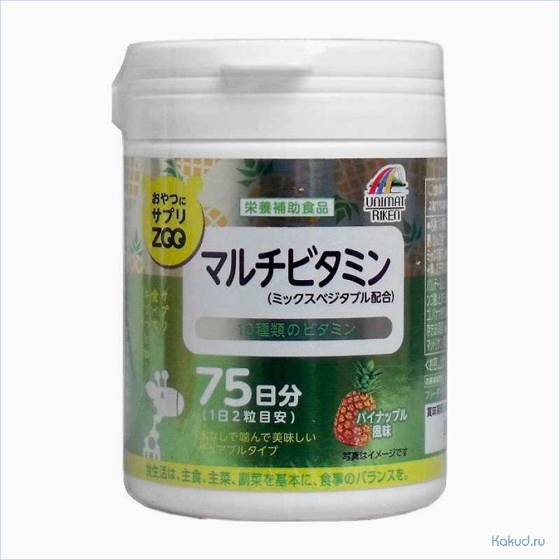 Польза и особенности витаминов из Японии