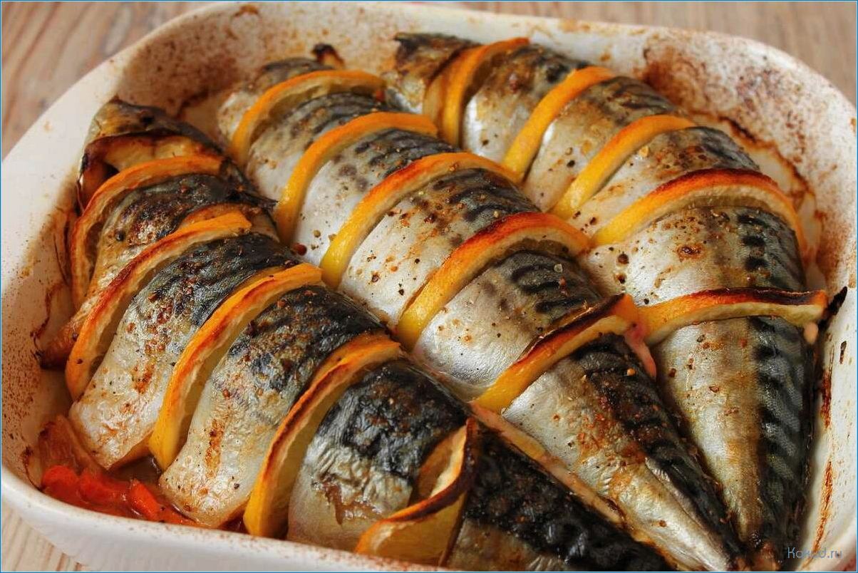 Быстрые рыбные рецепты: готовим вкусно и быстро!
