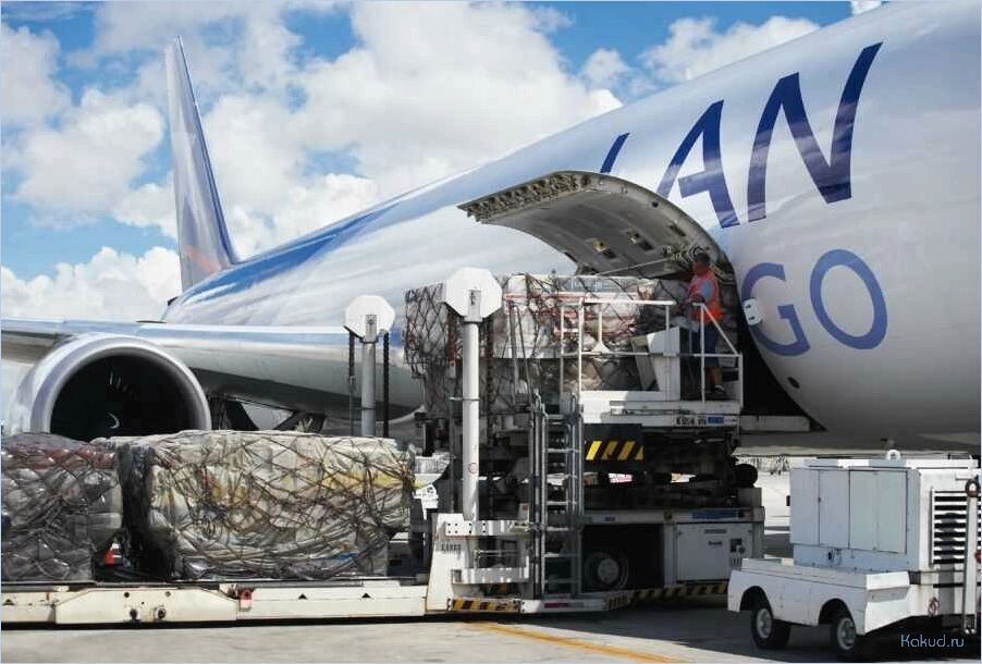 Грузовые авиаперевозки: надежность и оперативность доставки грузов по всему миру