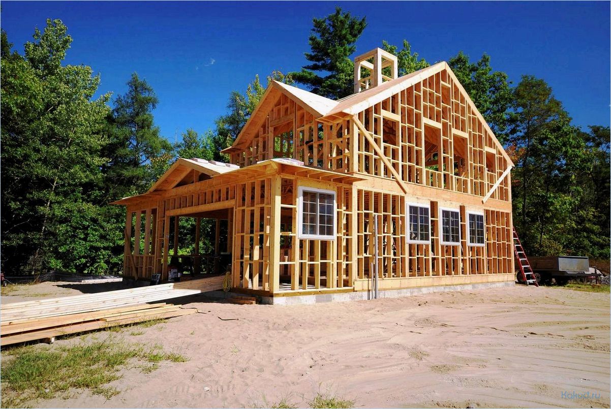 Каркасный дом: особенности строительства и преимущества