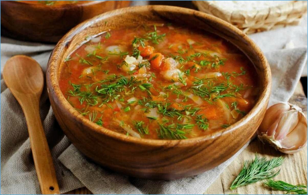 Кислый рыбный суп: рецепт приготовления и секреты вкуса