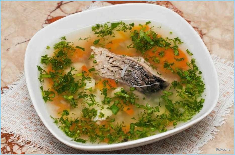 Рыбный суп на ужин