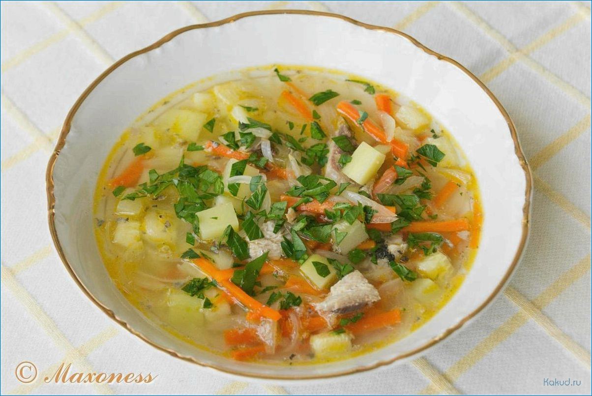 Рецепт рыбного супа с кабачком
