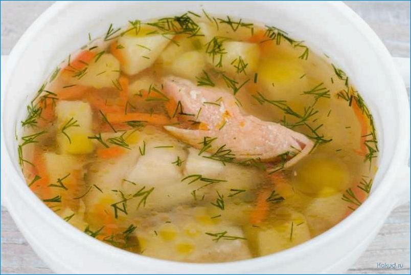 Кефаль суп рыбный