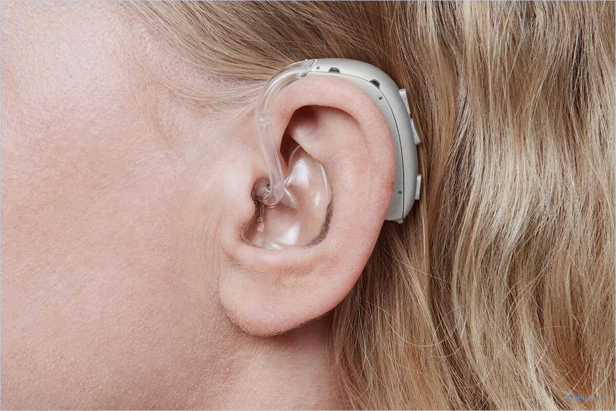 Материалы для производства слуховых аппаратов