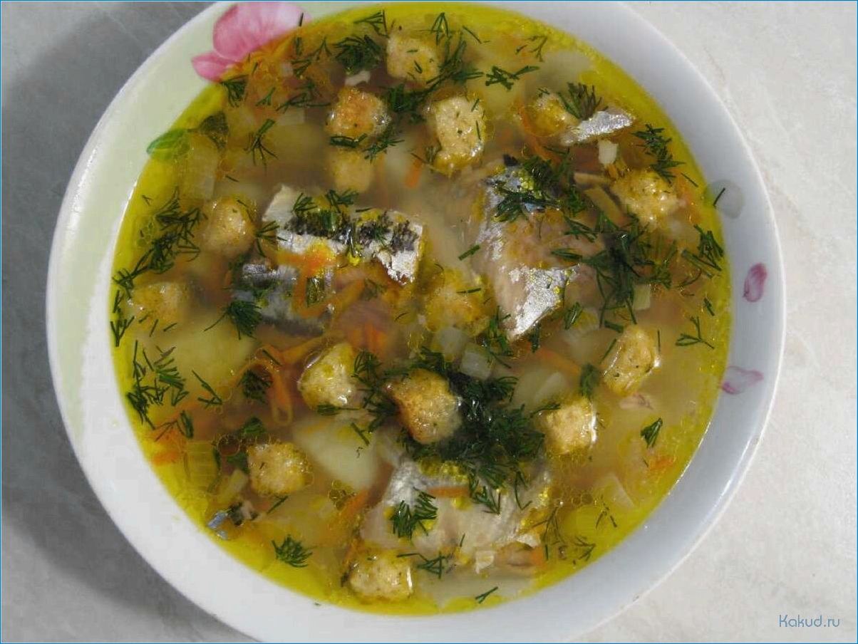 Рецепт быстрого рыбного супа