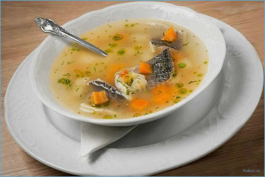 Рыбный суп из налима