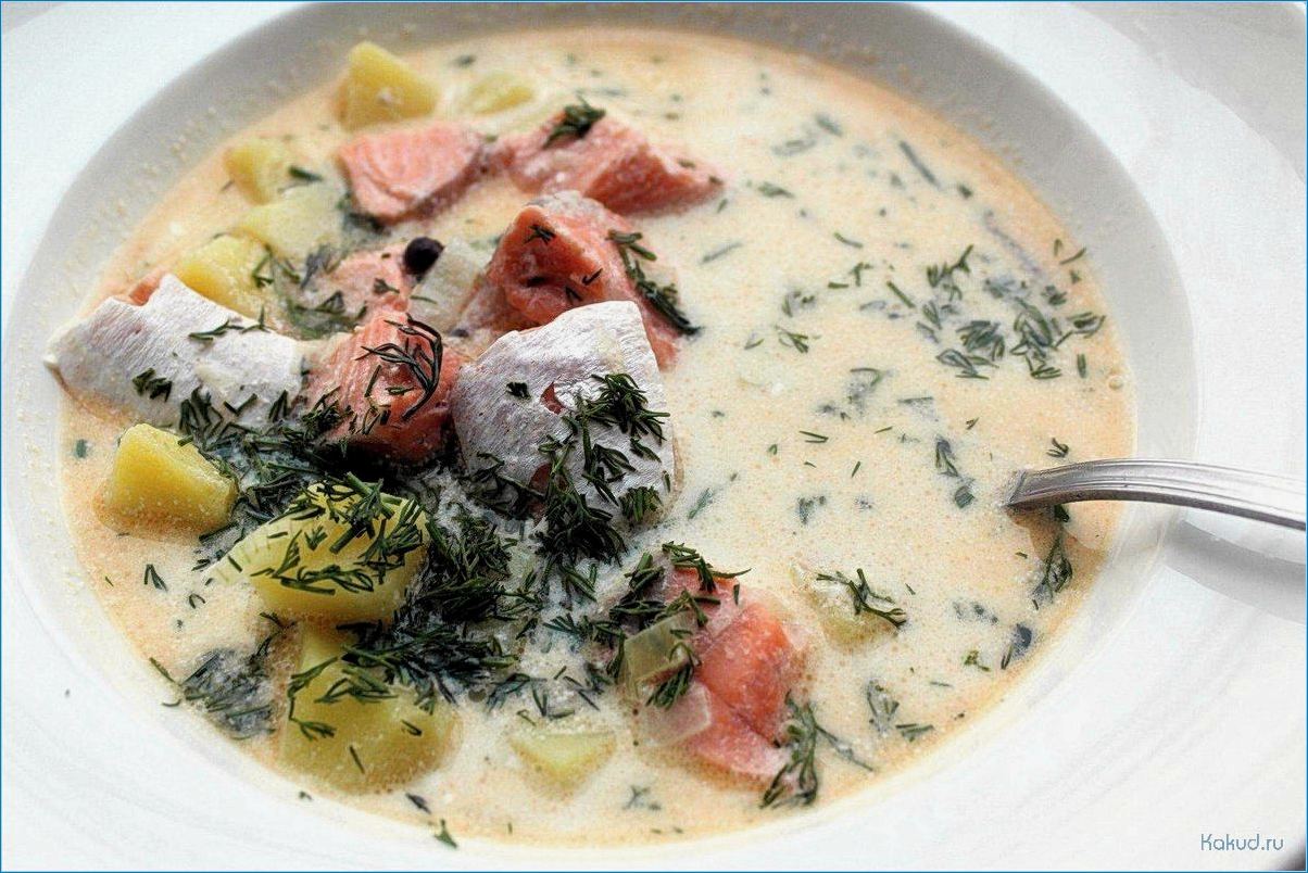 Рецепт рыбного супа на ночь