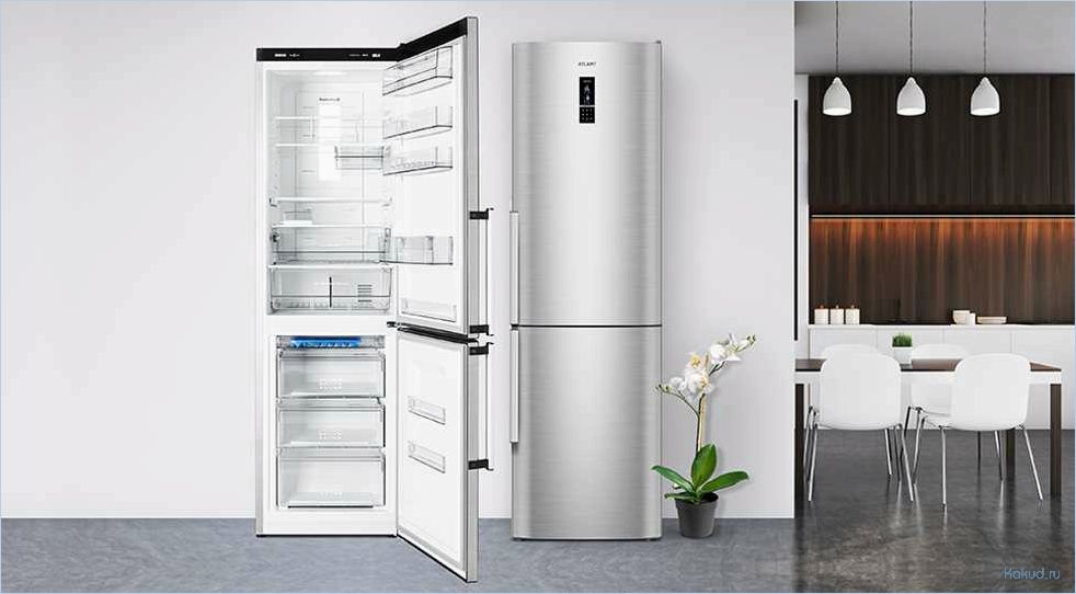 Холодильники ATLANT: выбор и обзор моделей