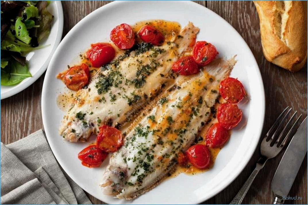 Крутые блюда из рыбы
