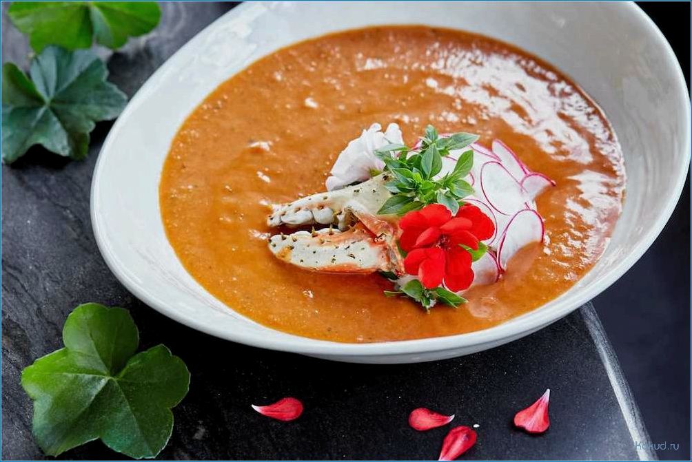 Рецепт рыбного супа гаспачо