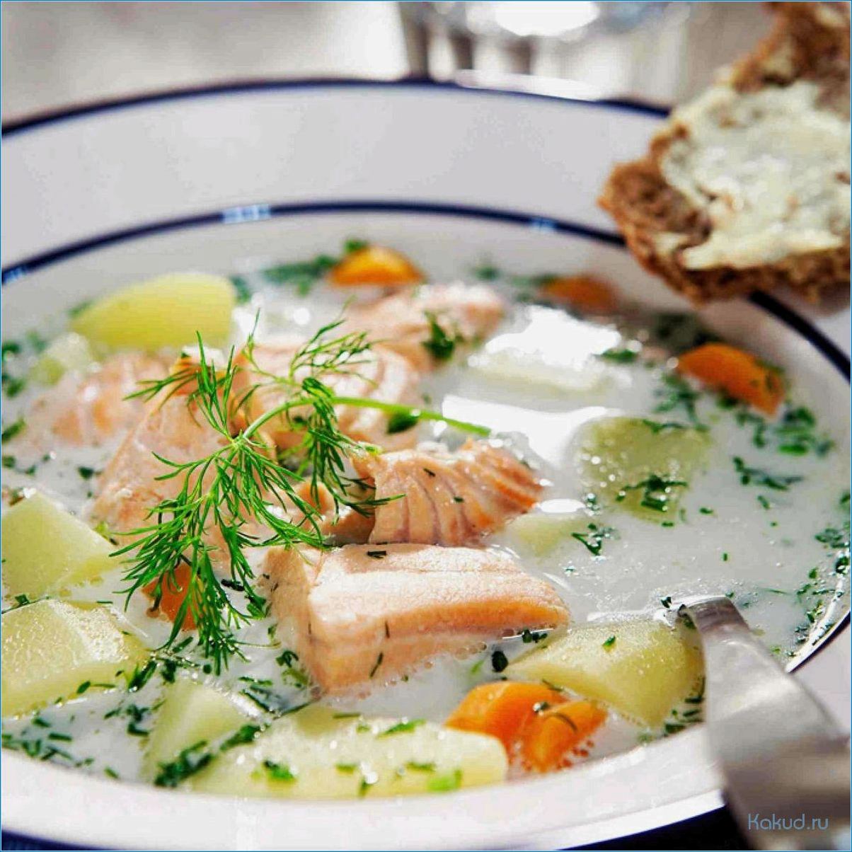 Рецепт рыбного супа