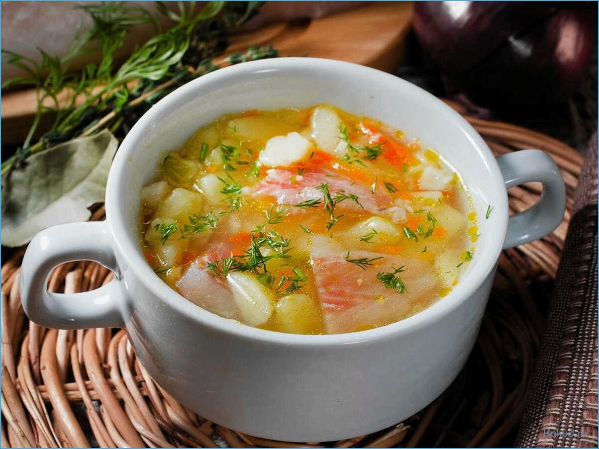 Рецепт рыбного супа