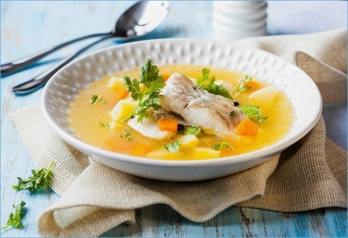 Рыбный суп: лучшие способы подачи