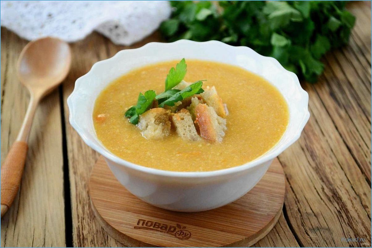Рыбный суп в блендере: легкий и вкусный рецепт