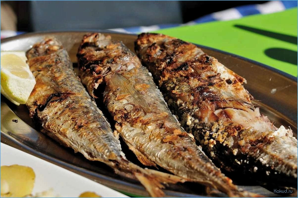 Популярные блюда рыбы в Португалии
