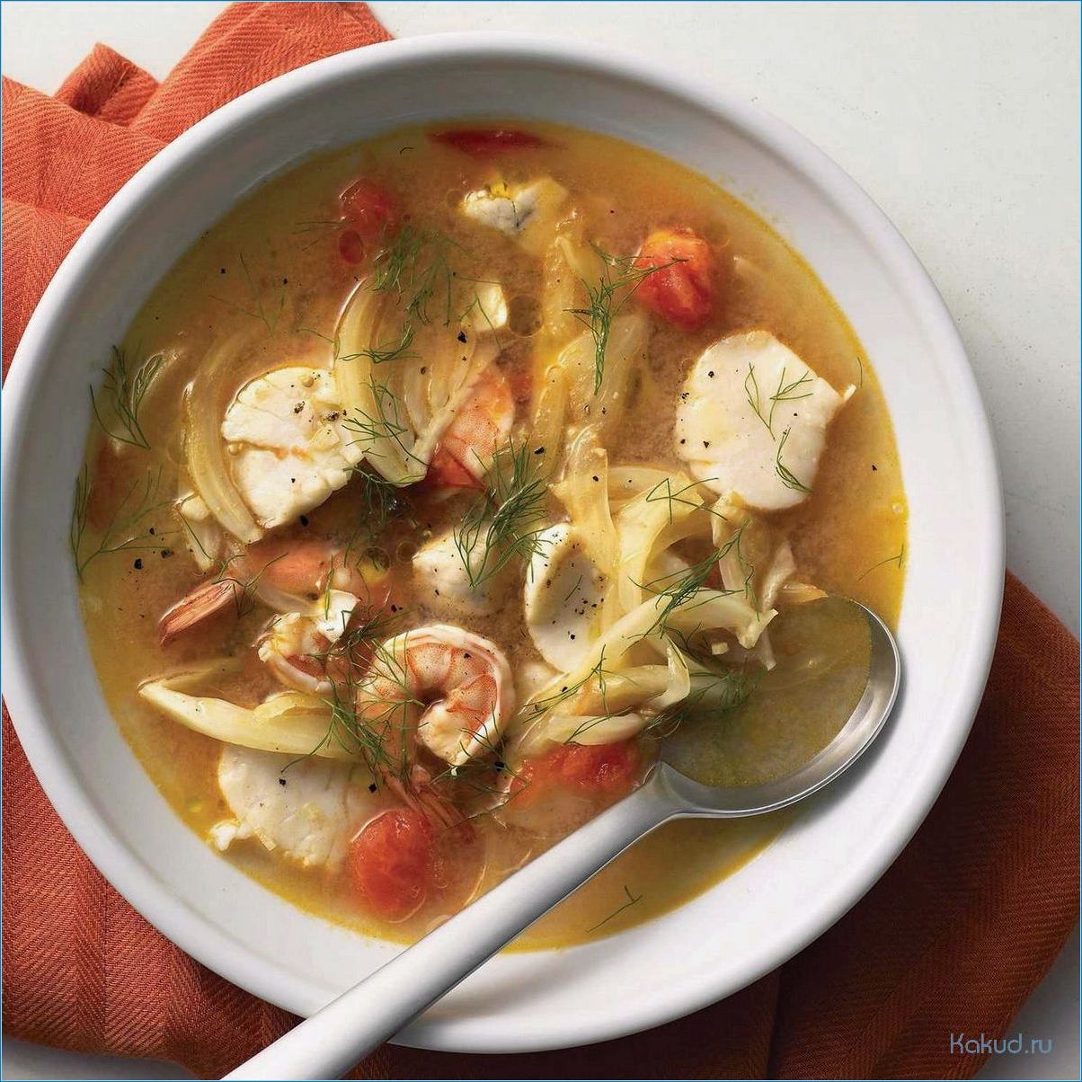Прокисший рыбный суп — рецепт приготовления и полезные свойства