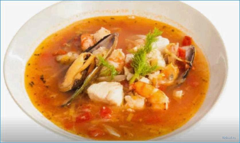 Приготовление вкусного рыбного супа по прованскому рецепту