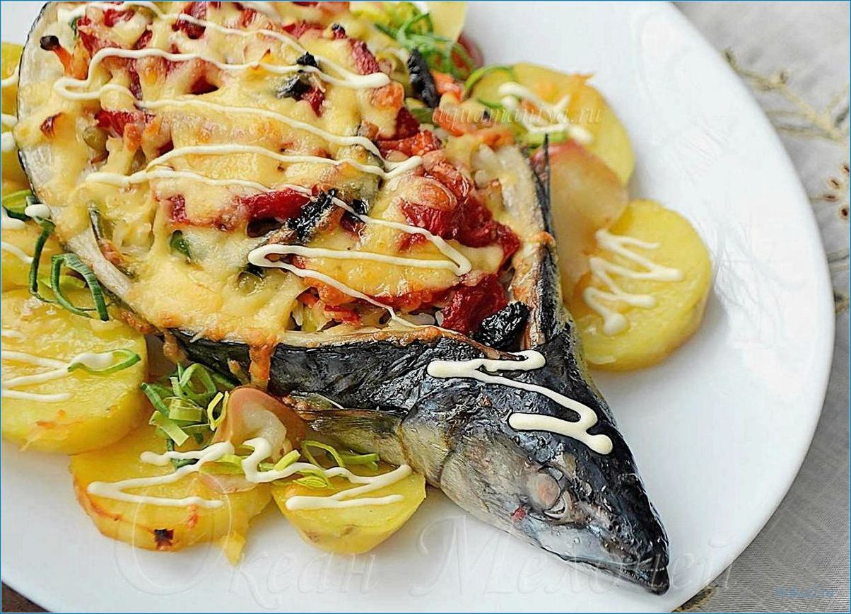 Рецепты блюд с рыбами