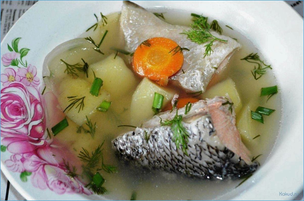 Рыбный суп для малыша: полезное и вкусное блюдо для растущего организма
