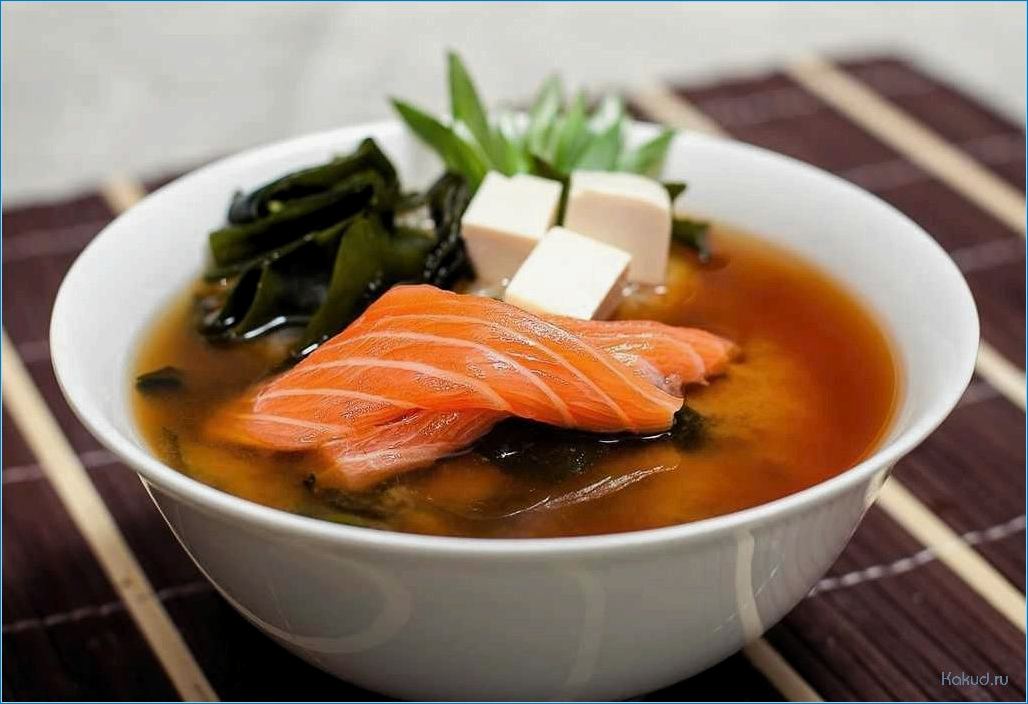 Рыбный суп тофу