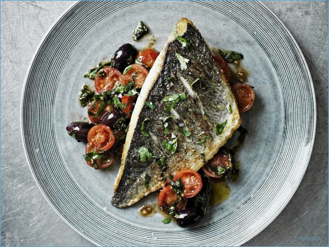 Рыба арго — вкусное и питательное блюдо