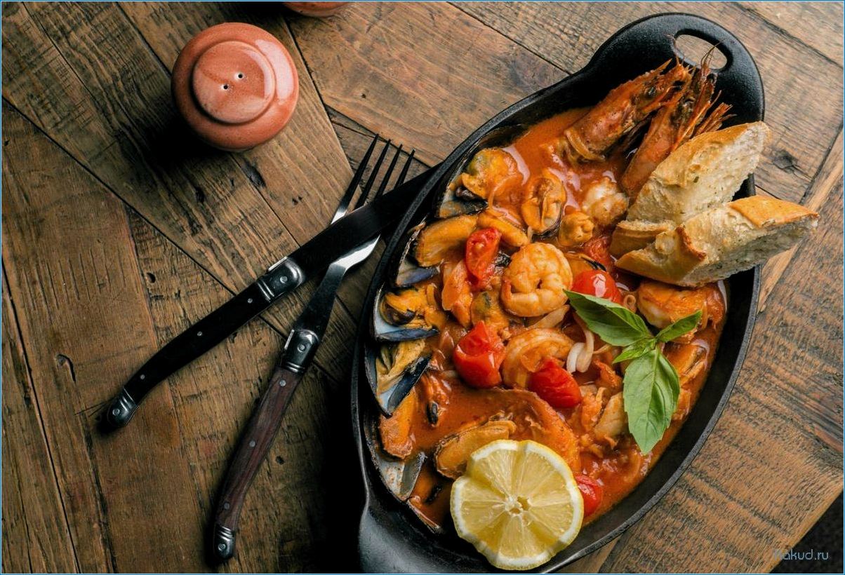 Изысканные блюда испанской кухни с рыбой