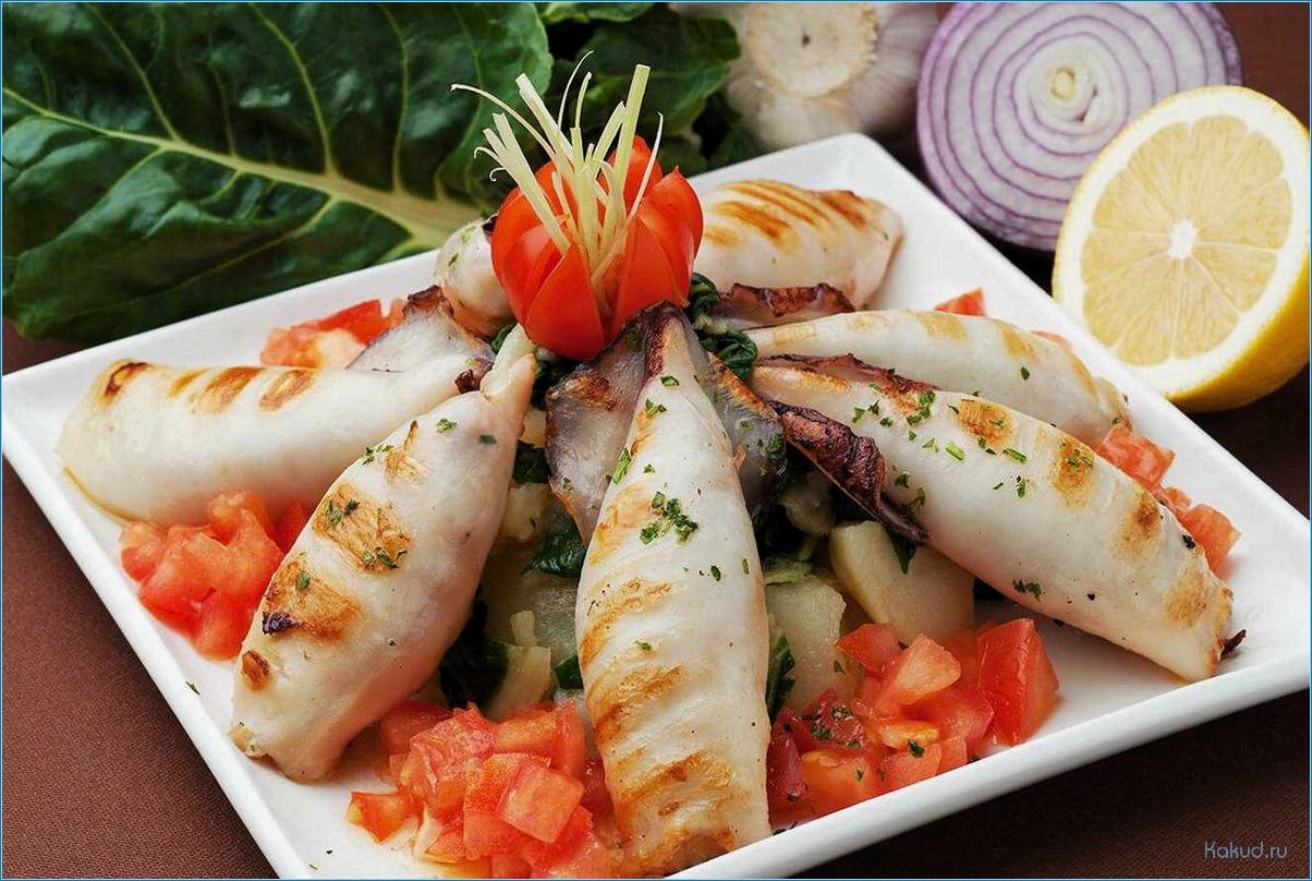 Кальмар: рецепты блюд с вкусной рыбой