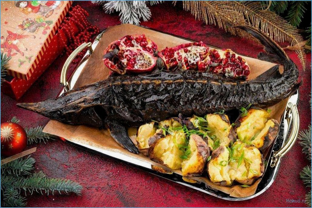 Традиционные русские рыбные блюда: вкусные рецепты и секреты приготовления