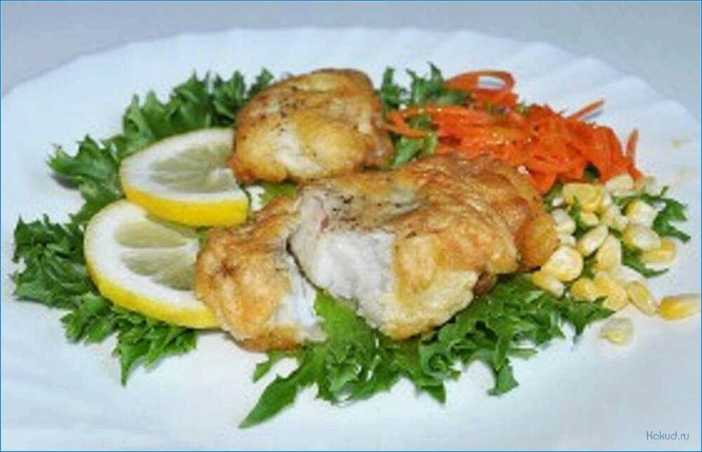 Рыба лимонеллы: блюда и рецепты