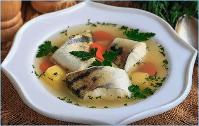 Рыбный суп судак