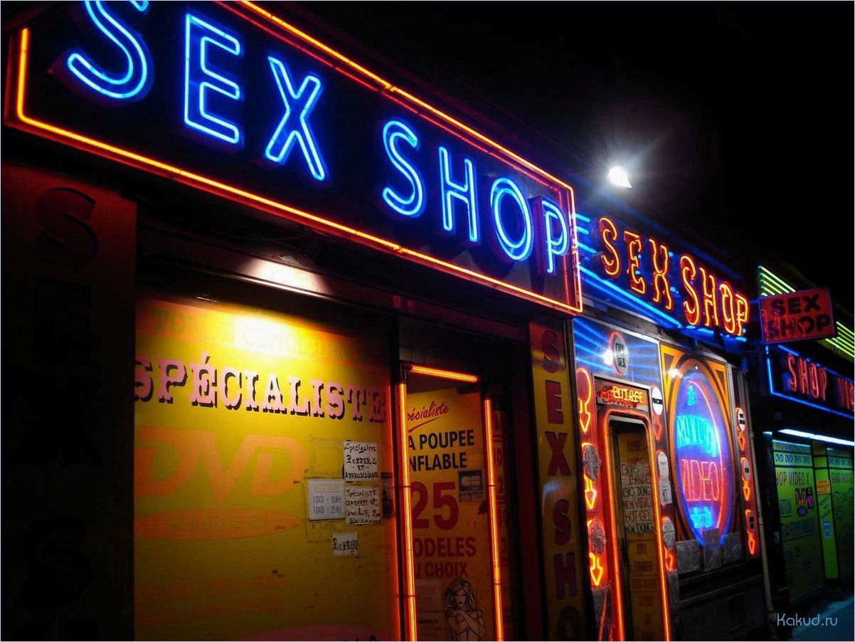 Удовольствие без границ — исследуем мир секс-игрушек в секс-шопе