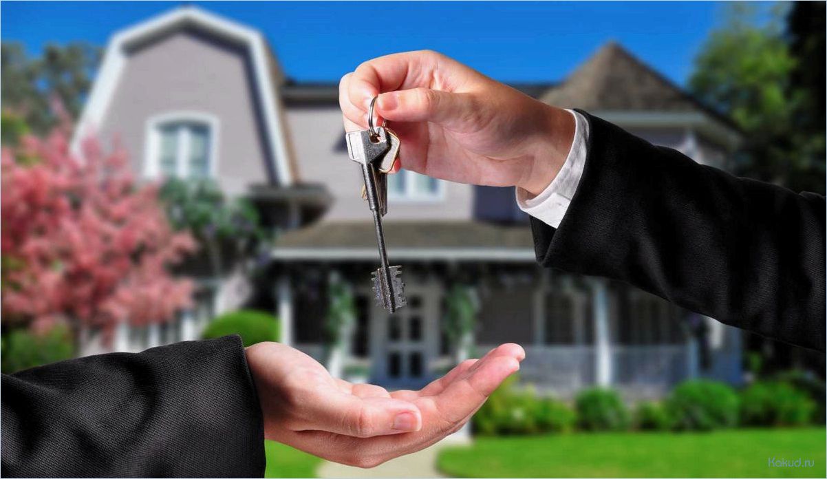 Агентства недвижимости предлагают разнообразные квартиры, дома и земельные участки для продажи или покупки 